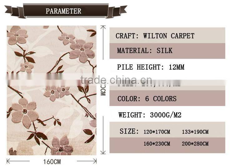 2016 hot sale purple silk shaggy carpet carpet underlay hotel carpet