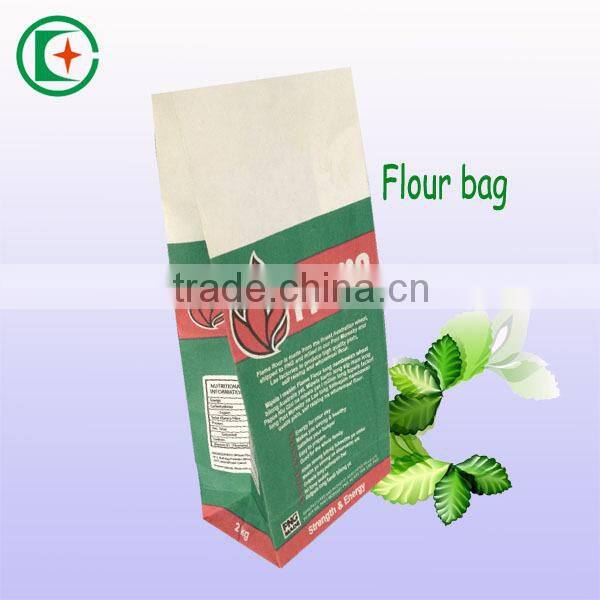 2kg wheat flou paperr bag/ square bottom paper bags/Exporting wholesale with low price