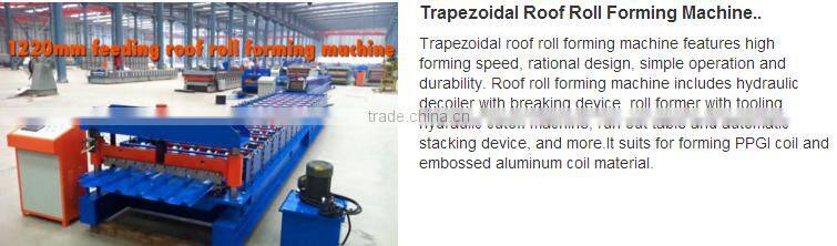 most competitive price steel metal IBR roof panel profile making machine Wall and Roof Panel trapezoidal roll forming machine