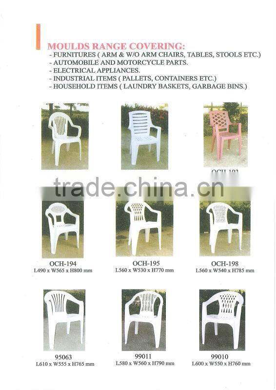 Injection Plastic Baby Dinning Chair Mould