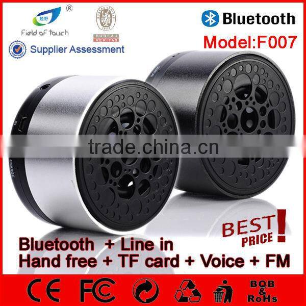 F007 blue color IPX4 bathroom speaker,splash proof speaker