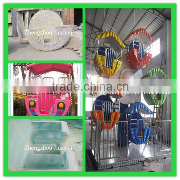 Amusement Park Rides Small Ferris Wheel For Sale, Cheap Kids Small Ferris Wheel For Sale