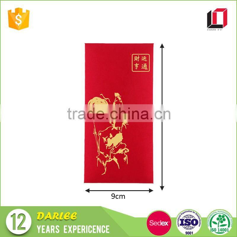 2017 Custom Chinese new year rooster silk red packet