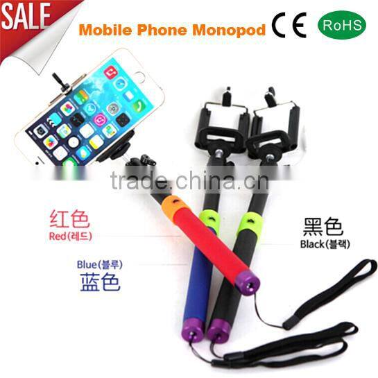 Z07-5 plus monopod steel material