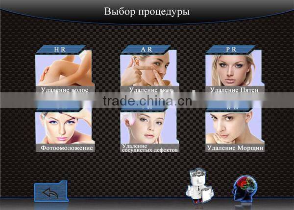 MBT new style SHR / OPT / IPL + elight + RF Multifunctional IPL SHR