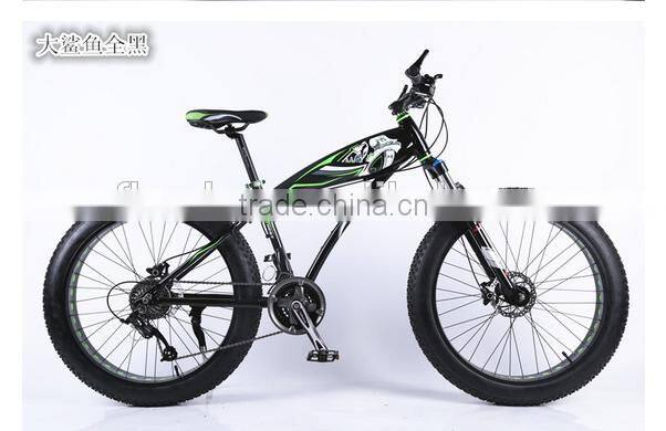 Mountain Bike For Man Atractive