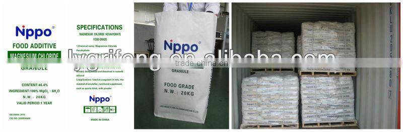 rock salt for snow melting