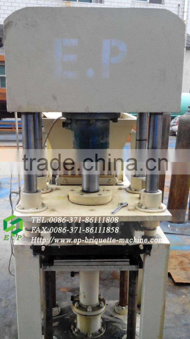 Shisha cube/tablet making machine/shisha charcoal briquette machine