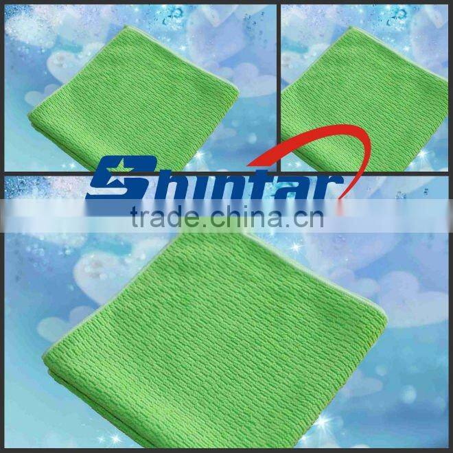 Microfiber kitchen cleaning pearl towel