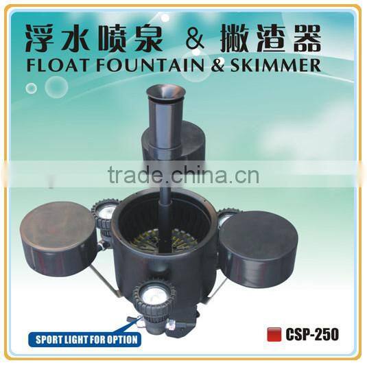 New large volume Float Fountain & Skimmer with sponge for garden/pool