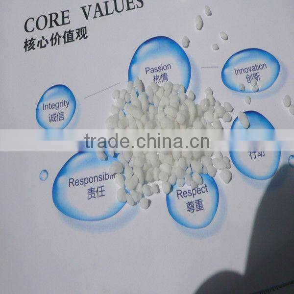 Powder Ammonium Sulfate -Nitrogen Fertilizer