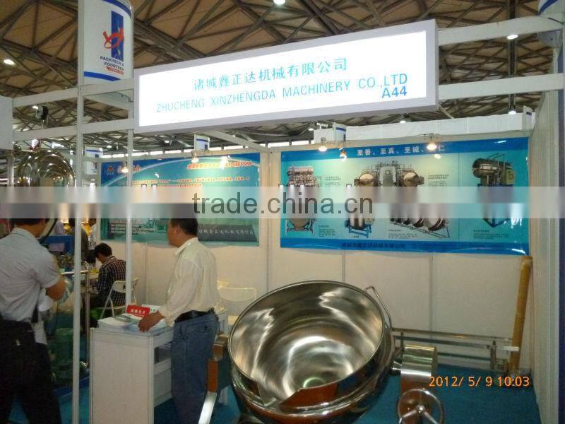 steam heating larege electric cooking pot price