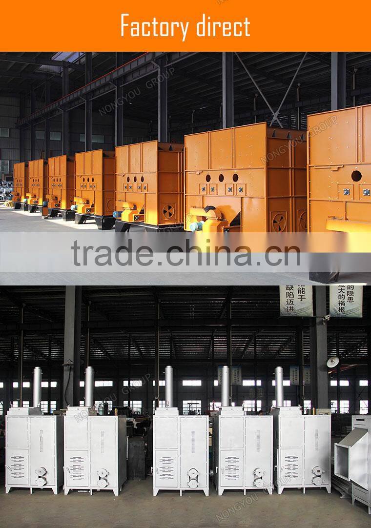 Factory Grain Drying Machine Grain Tower Dryer Volume Rice Tower Dryer Bio Fuel 5HL-10