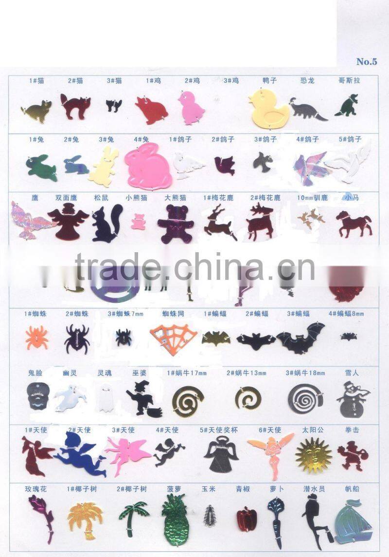 2015 New Style Colorful Laser Loose Sequins,Spangle,Spangle Sequins PVC PET sequin