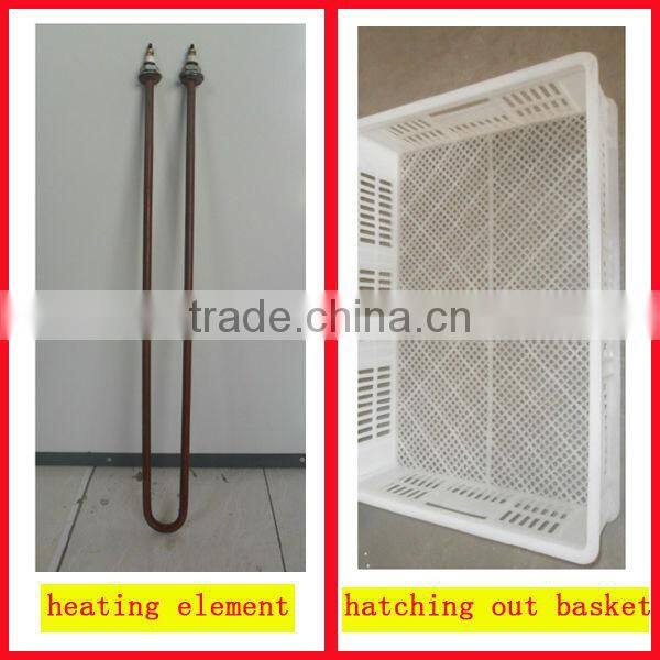 hot sale hatching out tray for egg incubator parts