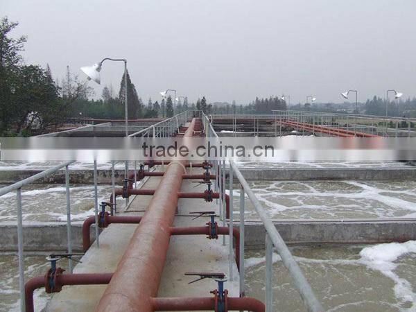 waste water treatment plant from Maxpower