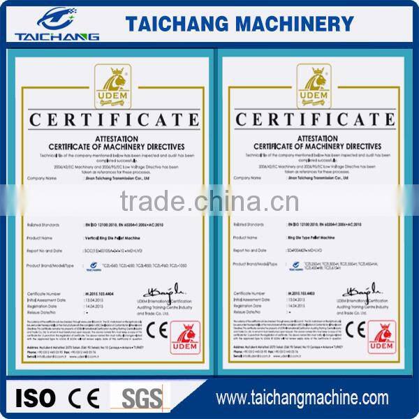 Sinking fish feed poultry feed pellet machinery