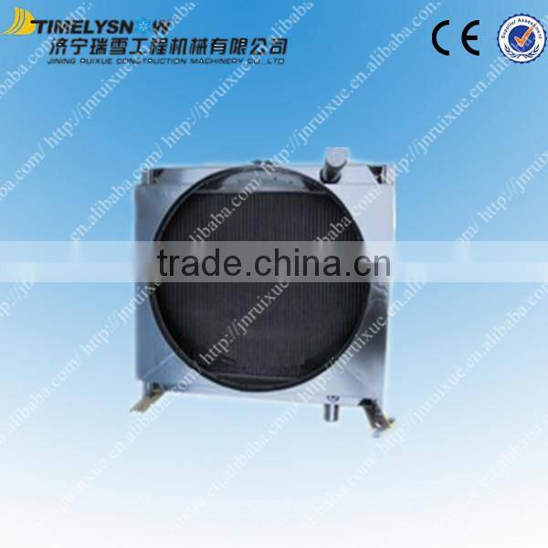 XGMA wheel loader 20C0147 water tank assy for XG918