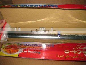 Aluminium Foil for Food