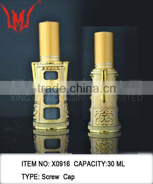 Empty Arabia Alloy Gold Essential Oil Bottles