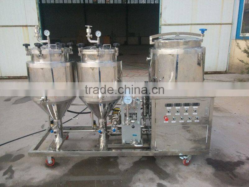 50l beer equipment