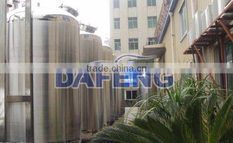 stainless steel industrial oil storage tank