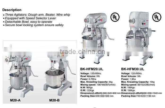 Heavy Duty Stainless Steel Professional Stand Mixer