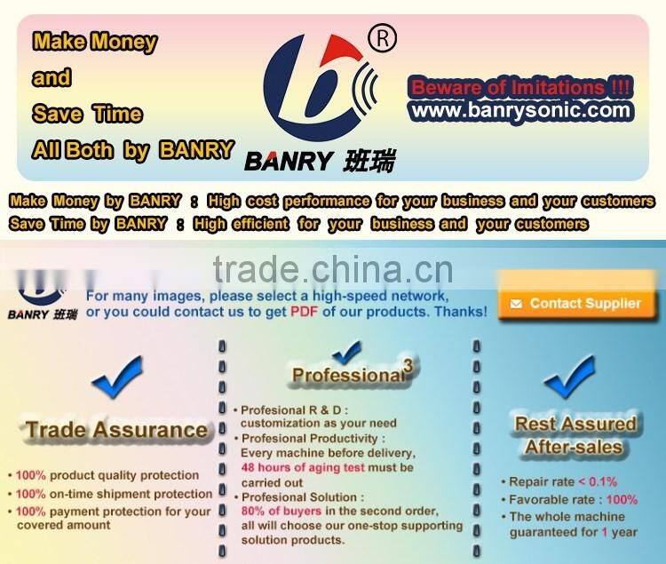 Ultrasonic bio diesel dispersing processor