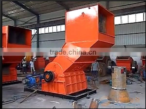 metal can crusher recycling machine