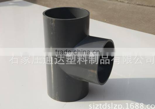 pvc pipe for water supply