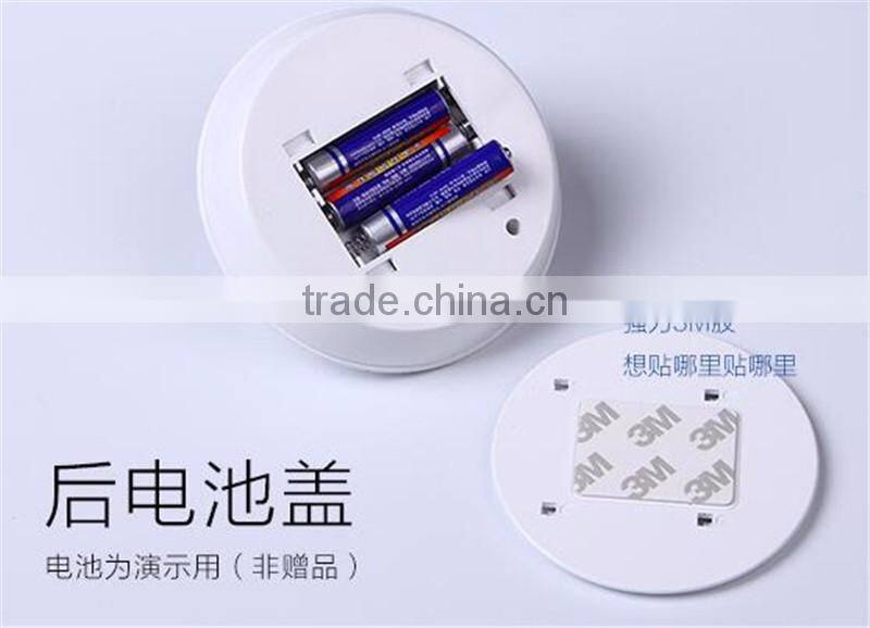 Energy saving LED light eat peas human body induction lamp Intelligent light sensing creative bedside lamp Baby night lamp