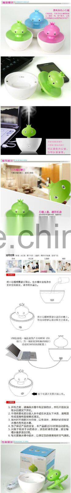 2015 new arrive product cute Little pomegranate humidifier