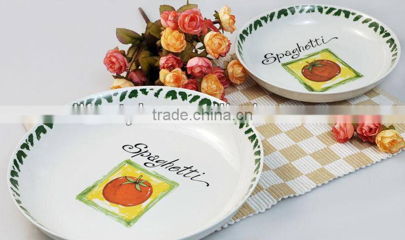 7pcs Porcelain Pasta Bowl Set with Decal