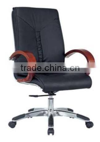 lane leather executive chair leather armchair conference chair meeting room chair