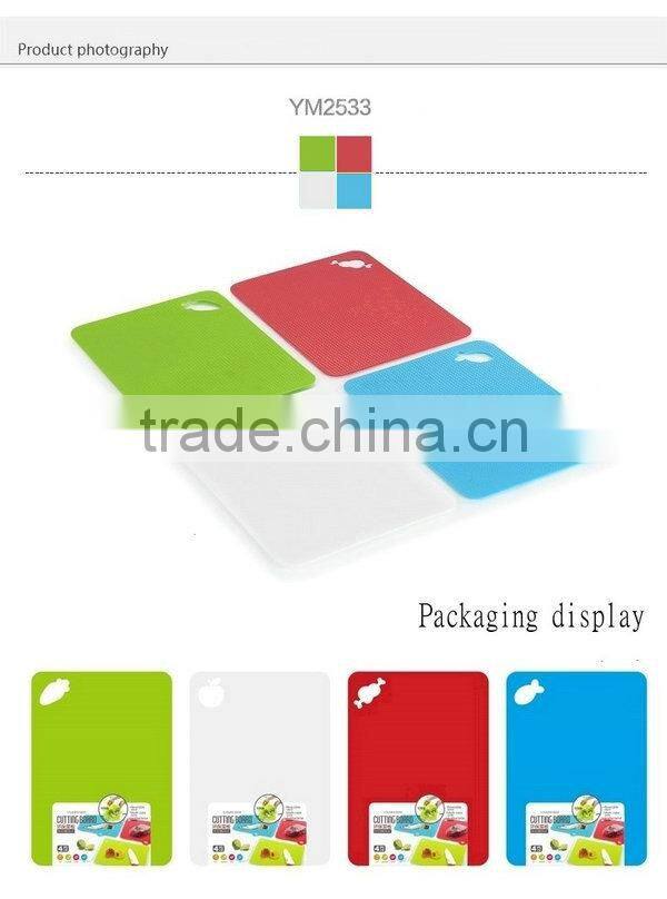 Four pieces fashion Eco-friendly chopping board (small)