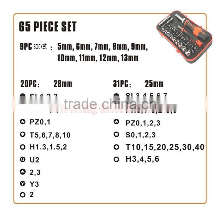 65pcs Mini Bits set Hand Socket Sets ratchet screwdriver Drive wrench