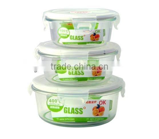 Square Glass Food Container with Smile Design Lock Lid