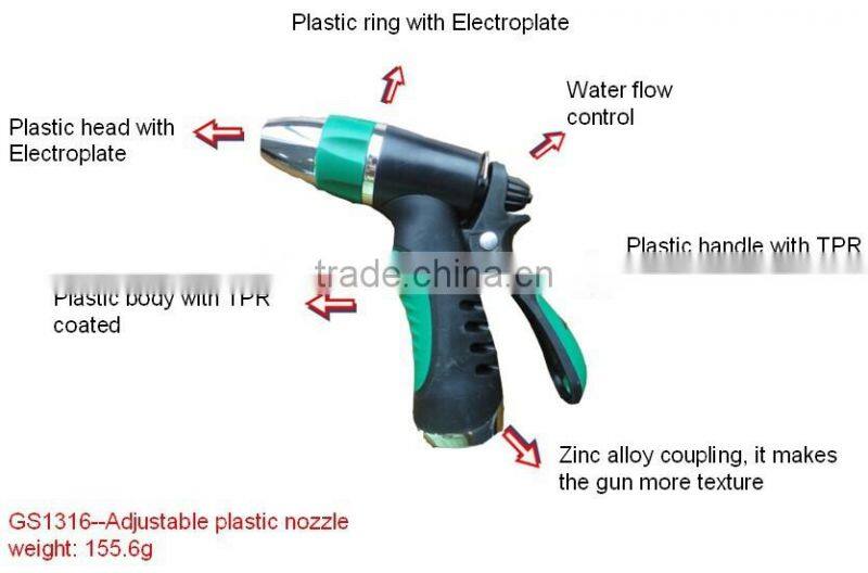 Garden watering adjustable Pistol nozzle
