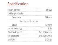 hot power tool 850W concrete wood steel hammer drill or rotary hammer