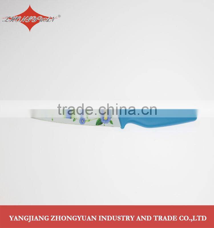 5 pcs set of non-stick coated/colorful flower printing kitchen knives