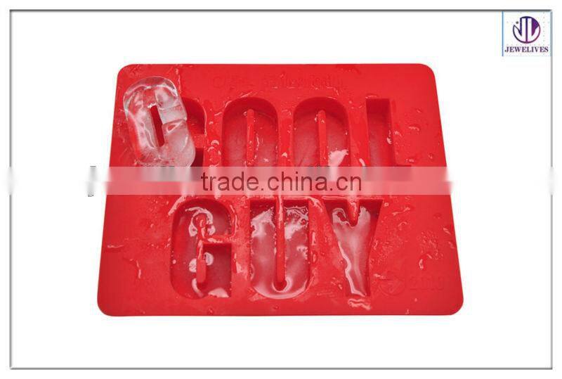 promotinal gift flexible silicone large ice cube tray