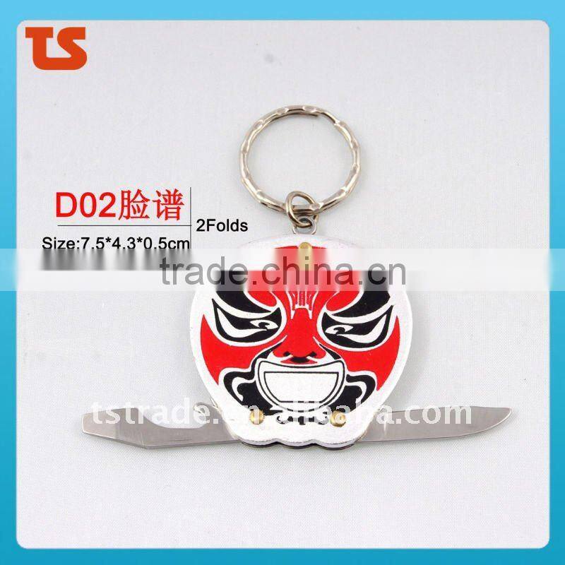 2014 Mini Multi Cute design LED metal utility keychain gift knife K404A