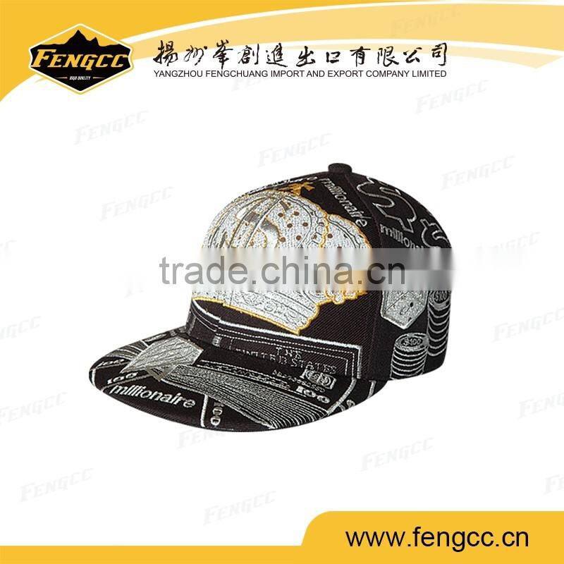 2016 new fashion cheap custom hip hop caps for man women