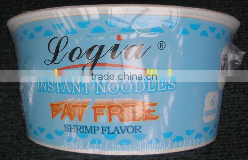 Fat Free instant noodle