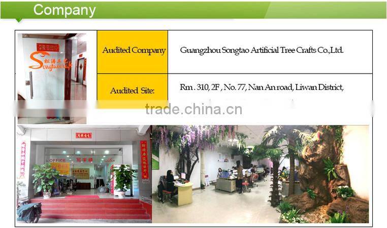 Cheap New Design Artificial Banana Tree For Sale