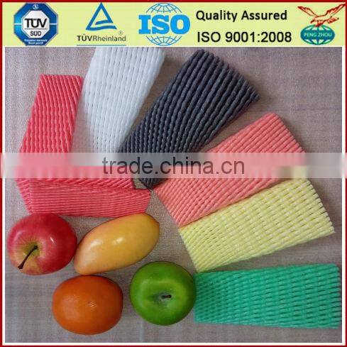 Foam EPE protective fruit packaging net