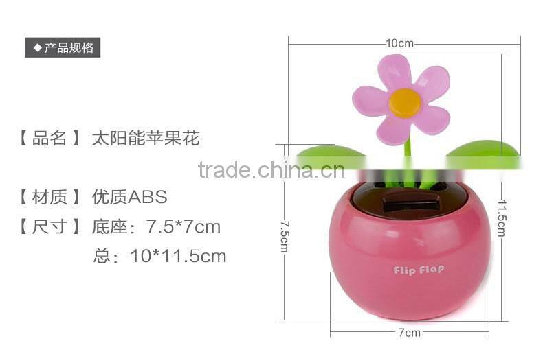 toy solar dancing flower