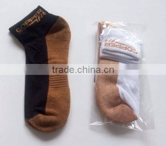 Antibacterial anti odor copper ankle socks