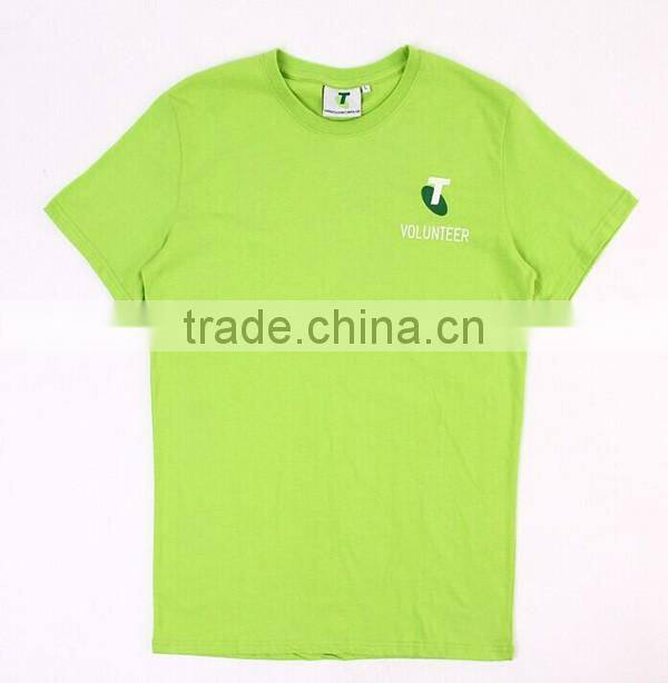 Promotion Pattern T-shirt Cotton O-neck Big Bang Theory T Shirt Summer Casual Male Tee Shirt