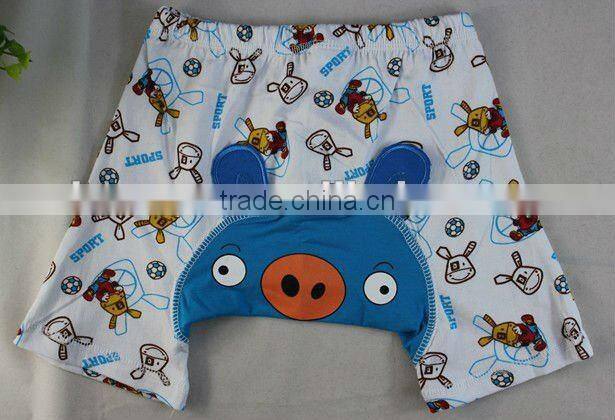 Infant & Toddlers Clothing